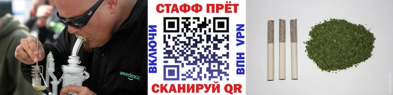 Купить закладку Марихуана  Амфетамин  Мефедрон  Cocaine  Уяр