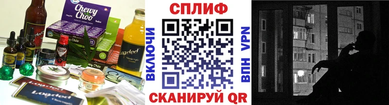 Купить  Уяр  Canna-Cookies конопля 