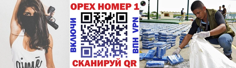 COCAIN Перу  Купить  Уяр 