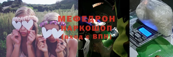 spice Кинешма