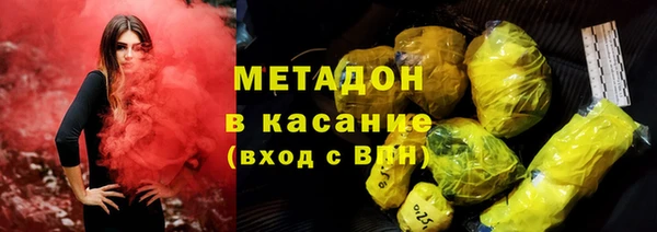 гашик Киренск