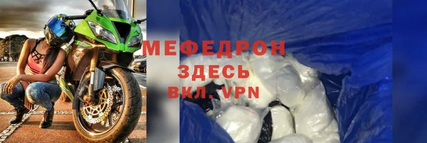 гашик Киренск