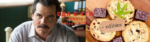 spice Кинешма