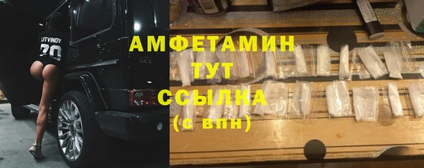 гашик Киренск
