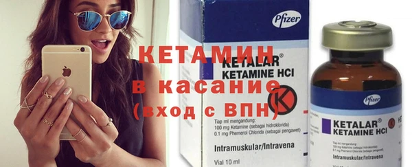 spice Кинешма