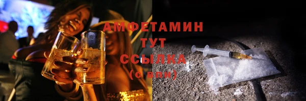 гашик Киренск