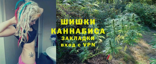 амфетамин Киреевск