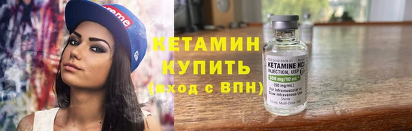 гашик Киренск