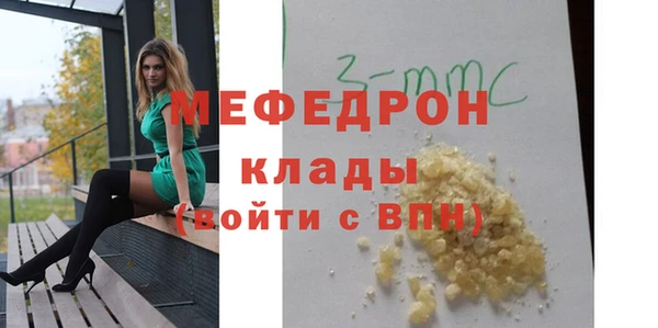 гашик Киренск