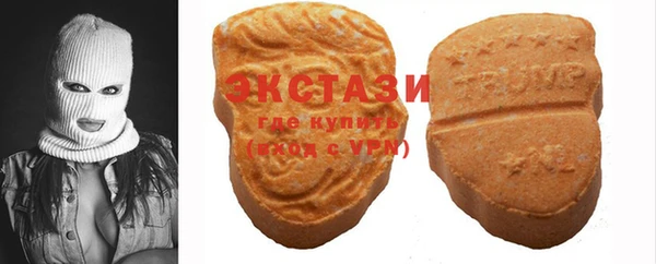 spice Кинешма