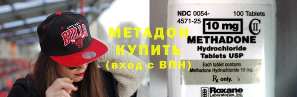 гашик Киренск