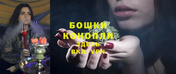 амфетамин Киреевск