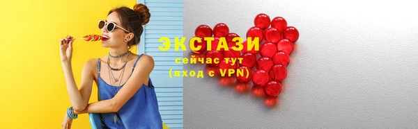 spice Кинешма