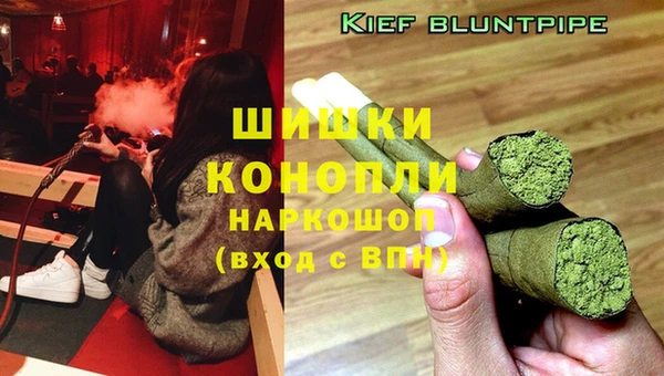 амфетамин Киреевск