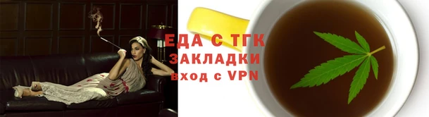 гашик Киренск