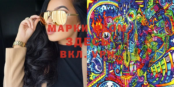 гашик Киренск