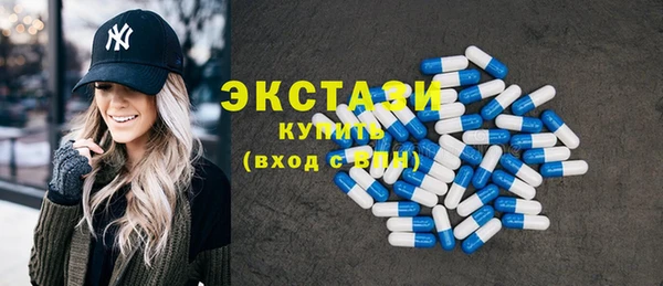 spice Кинешма