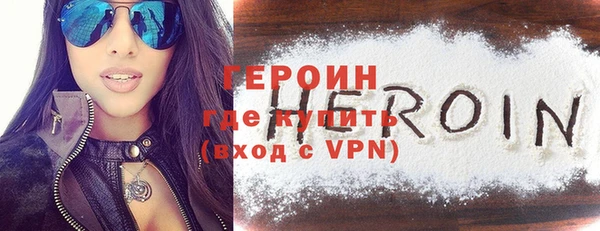 гашик Киренск