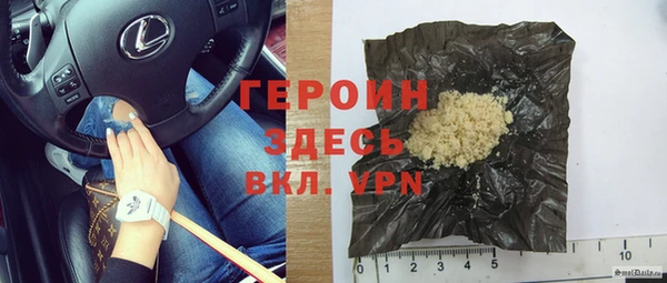spice Кинешма