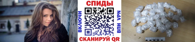 Метамфетамин Methamphetamine  Купить где  Уяр 